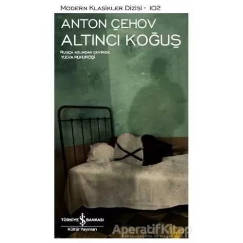 Photo of Altıncı Koğuş Anton Pavloviç Çehov Pdf indir