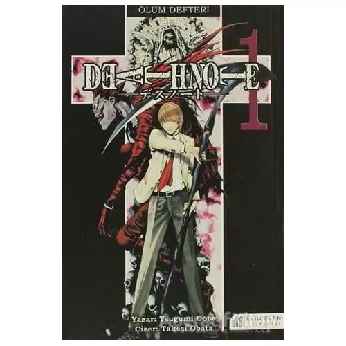 Photo of Death Note Ölüm Defteri 1 Tsugumi Ooba Akıl Çelen Kitaplar Pdf indir