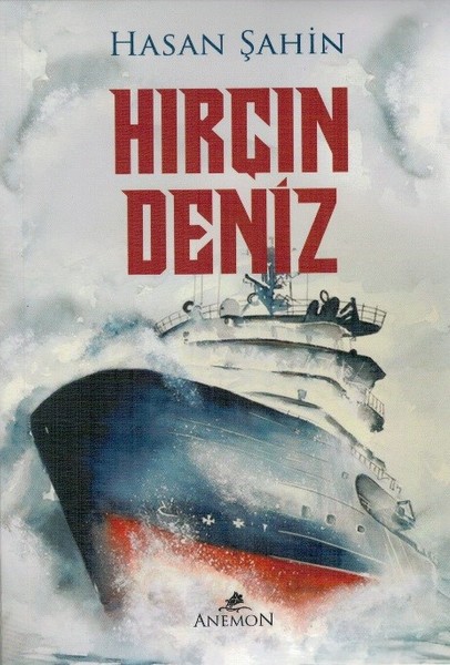 Photo of Hırçın Deniz – Hasan Şahin PDF indir