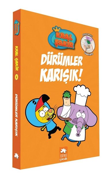 Photo of Kral Şakir-Dürümler Karışık! – Varol Yaşaroğlu PDF indir