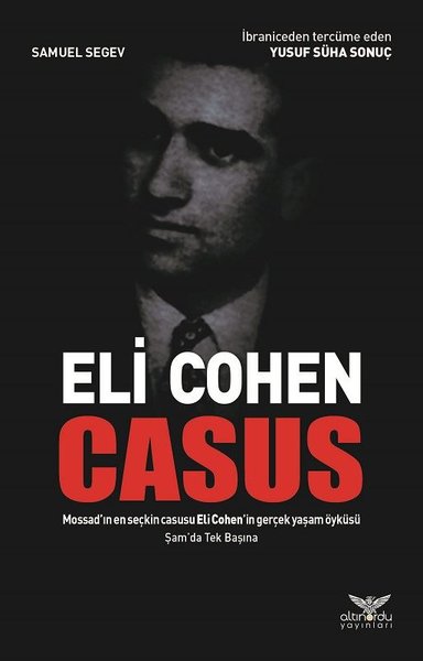 Photo of Eli Cohen Casus – Samuel Segev PDF indir