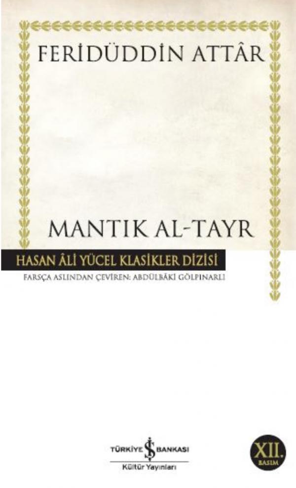 Photo of Mantık Al-Tayr – Feridüddin Attar PDF indir