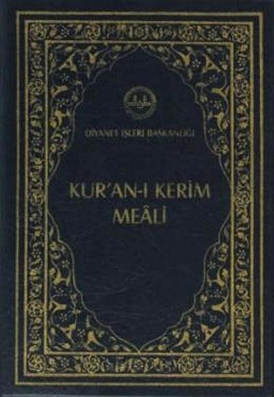 Photo of Kur`an-ı Kerim Meali Diyanet İşleri Başkanlığı – Kolektif PDF indir