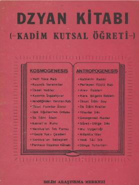 Photo of Dzyan Kitabı (Kadim Kutsal Öğreti ) – Bilim Araştırma Merkezi PDF indir