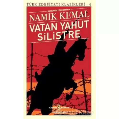 Photo of Vatan Yahut Silistre Türk Edebiyatı Klasikleri 6 Namık Kemal Pdf indir