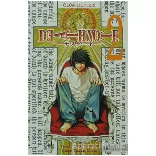 Photo of Death Note Ölüm Defteri 2 Tsugumi Ooba Pdf indir