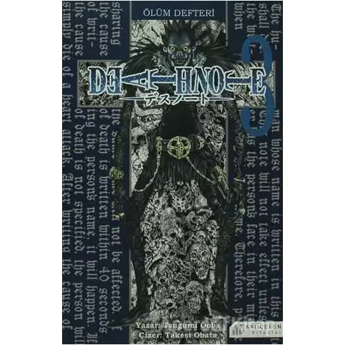 Photo of Death Note Ölüm Defteri 3 Tsugumi Ooba Pdf indir