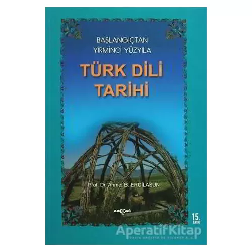 Photo of Başlangıçtan Yirminci Yüzyıla Türk Dili Tarihi Pdf indir