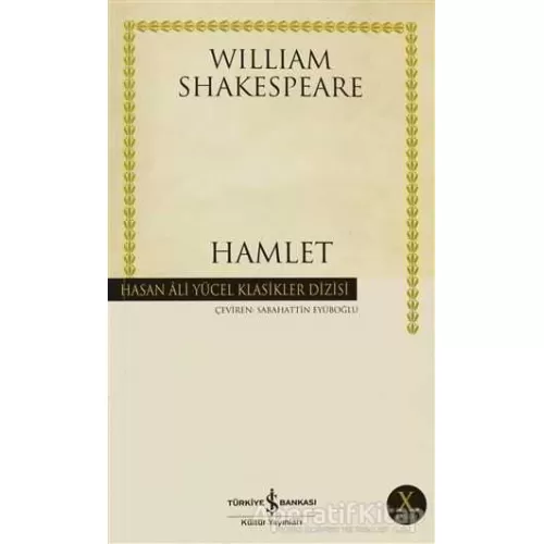 Photo of Hamlet William Shakespeare Pdf indir