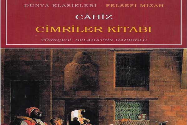 Photo of Cimriler Kitabı – Cahiz, PDF İndir, Oku