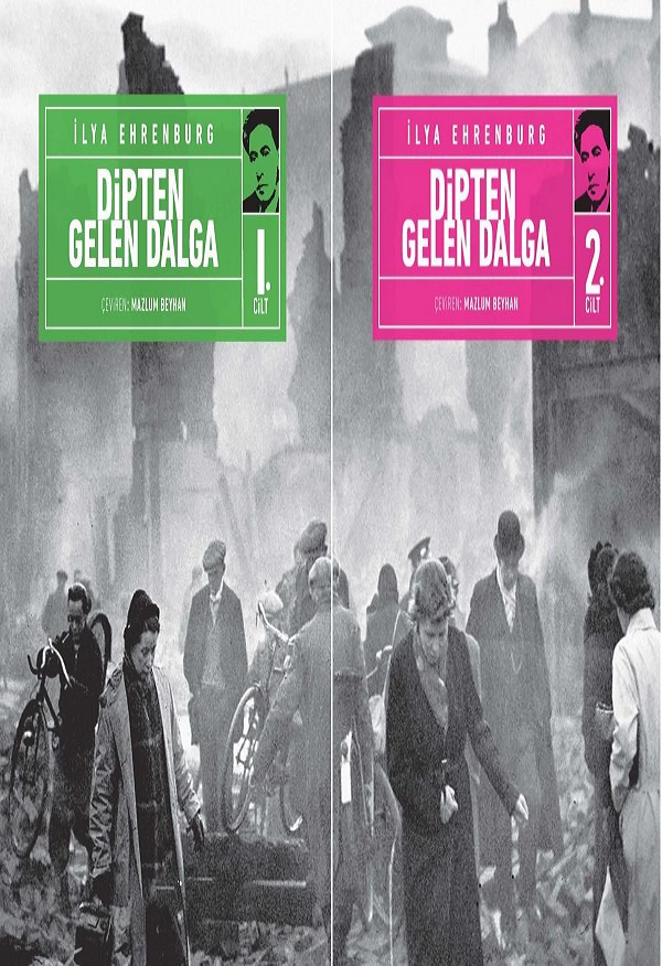 Photo of Dipten Gelen Dalga 1 ve 2 Cilt  –  Ilya Ehrenburg PDF indir