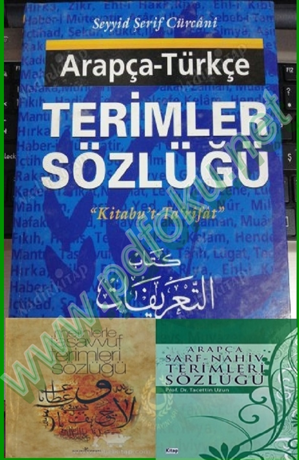 Photo of Arapça – Türkçe Terimler Sözlüğü – Seyyid Şerif Cürcani PDF indir
