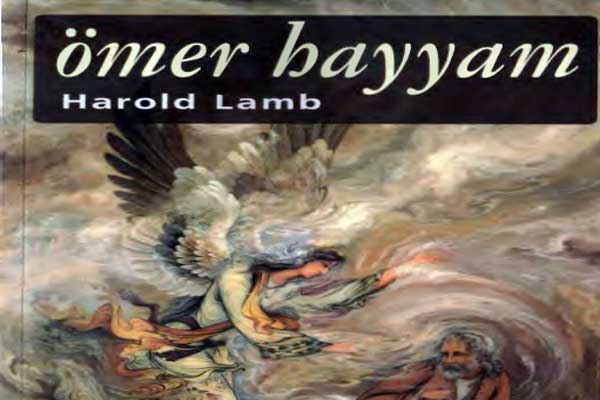 Photo of Ömer Hayyam (Harold Lamb) PDF İndir