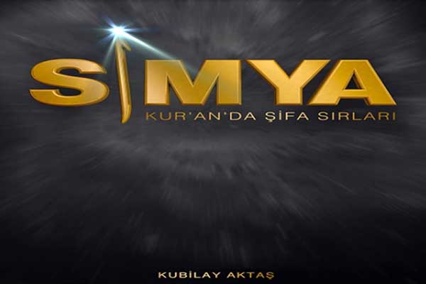 Photo of Simya (Kur’an’da Şifa Sırları) Kubilay Aktaş PDF İndir