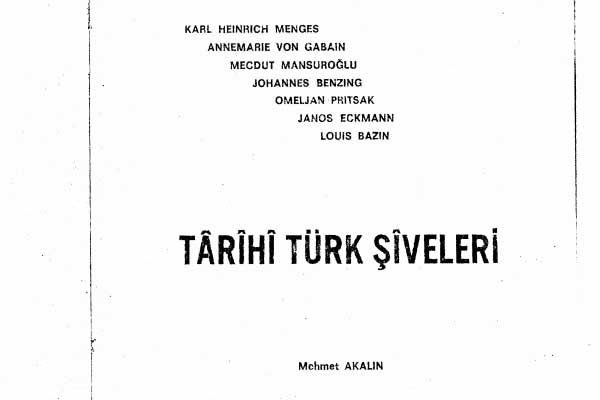 Photo of Tarihi Türk Şiveleri PDF İndir (Mehmet Akalın)