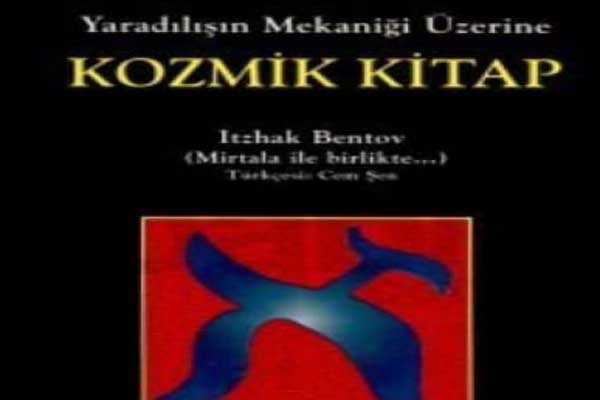 Photo of Yaradılışın Mekaniği Üzerine Kozmik Kitap pdf indir e-kitap Itzhak Bentov