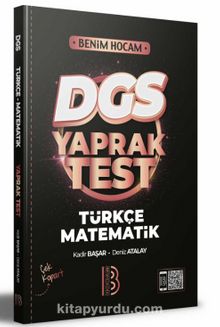 Photo of 2022 DGS Türkçe – Matematik Yaprak Test Pdf indir