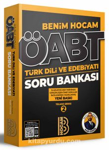 Photo of 2022 ÖABT Türk Dili ve Edebiyatı Tamamı Çözümlü Soru Bankası Pdf indir