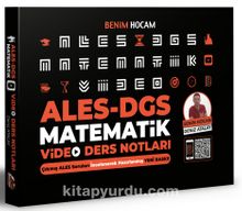 Photo of 2021 ALES DGS Matematik Video Ders Notları Pdf indir