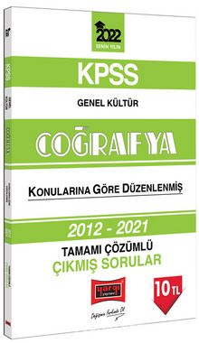 Photo of 2022 KPSS Genel Kültür Coğrafya Tamamı Çözümlü Çıkmış Sorular Pdf indir