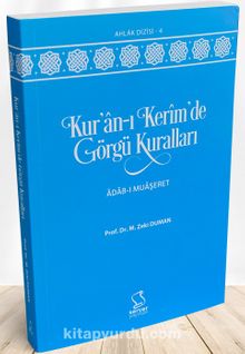 Photo of Kur’an-ı Kerîm’de Görgü Kuralları Pdf indir