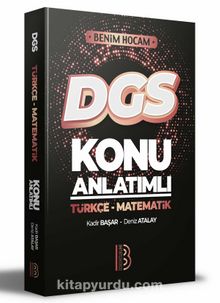 Photo of 2022 DGS Konu Anlatımlı Türkçe-Matematik Pdf indir