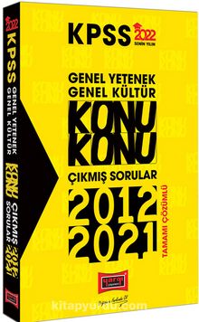 Photo of 2022 KPSS Genel Yetenek Genel Kültür Konu Konu Tamamı Çözümlü Çıkmış Pdf indir