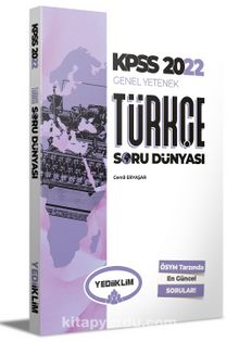 2022 KPSS Genel Yetenek Türkçe Soru Dünyası