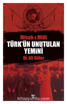 Photo of Türk’ün Unutulan Yemini Pdf indir