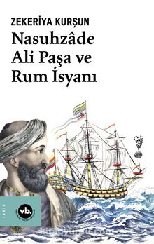 Photo of Nasuhzade Ali Paşa ve Rum İsyanı Pdf indir