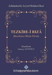 Photo of Tezkire-i Rıza (İnceleme-Metin-Dizin) Pdf indir