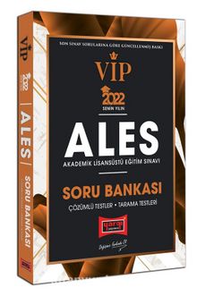 Photo of 2022 ALES VIP Soru Bankası Pdf indir