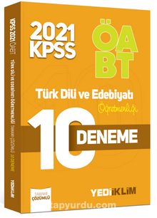 Photo of 2021 ÖABT Türk Dili ve Edebiyatı Öğretmenliği Tamamı Çözümlü 10 Deneme Pdf indir