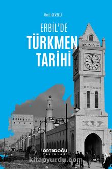 Photo of Erbil’de Türkmen Tarihi Pdf indir