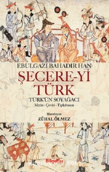 Photo of Şecere-yi Türk  Türk’ün Soyağacı Pdf indir