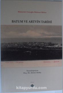 Photo of Batum ve Artvin Tarihi Pdf indir