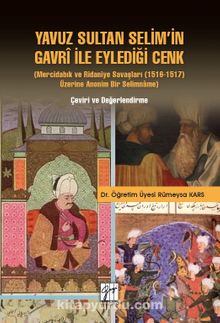 Photo of Yavuz Sultan Selim’in Gavri ile Eylediği Cenk Pdf indir