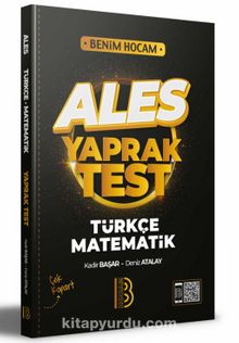2022 ALES Türkçe - Matematik Yaprak Test