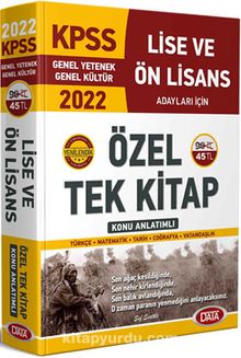 Photo of 2022 KPSS Lise ve Ön Lisans Konu Anlatımlı Tek Kitap Pdf indir