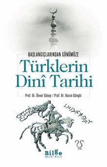 Photo of Türklerin Dini Tarihi Pdf indir