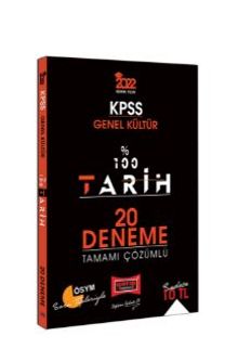 Photo of 2022 KPSS Genel Kültür %100 Tarih Tamamı Çözümlü 20 Deneme Pdf indir
