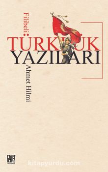 Photo of Türklük Yazıları Pdf indir