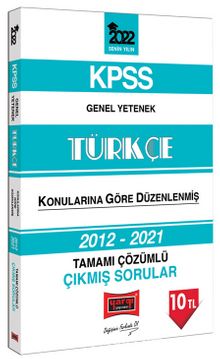 Photo of 2022 KPSS Genel Yetenek Türkçe Tamamı Çözümlü Çıkmış Sorular Pdf indir