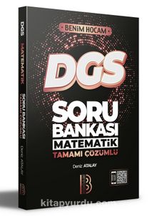 Photo of 2022 DGS Matematik Tamamı Çözümlü Soru Bankası Pdf indir
