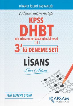 Photo of 2022 KPSS DHBT Lisans 3’lü Deneme Seti Pdf indir