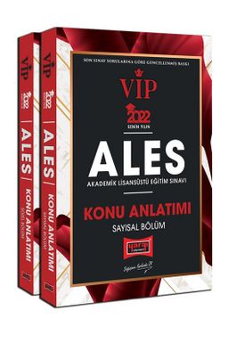 Photo of 2022 ALES VIP Sayısal ve Sözel Konu Anlatımı Seti ( 2 Kitap) Pdf indir