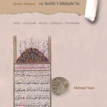 Photo of Kitab-ı Tafṣil-i Ṭariki’l-Mukarrebin ve Sebili’l-Müttebi’in Pdf indir