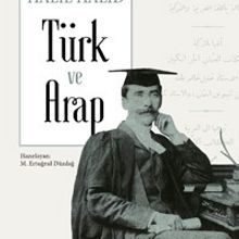 Photo of Türk ve Arap Pdf indir