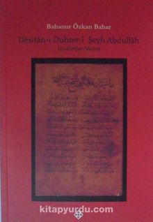 Photo of Dasitan-ı Duhter-i Şeyh Abdullah Pdf indir