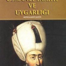 Photo of Osmanlı Tarihi ve Uygarlığı Pdf indir